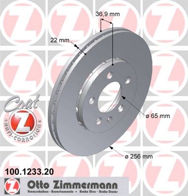 фото Тормозной диск zimmermann 100.1233.20