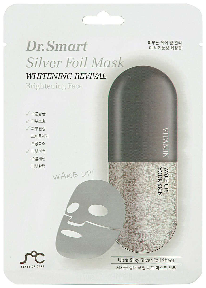Маска для лица Dr. Smart Silver Foil 25 мл dr smart маска для лица омолаживающая с астаксантином gold foil mask