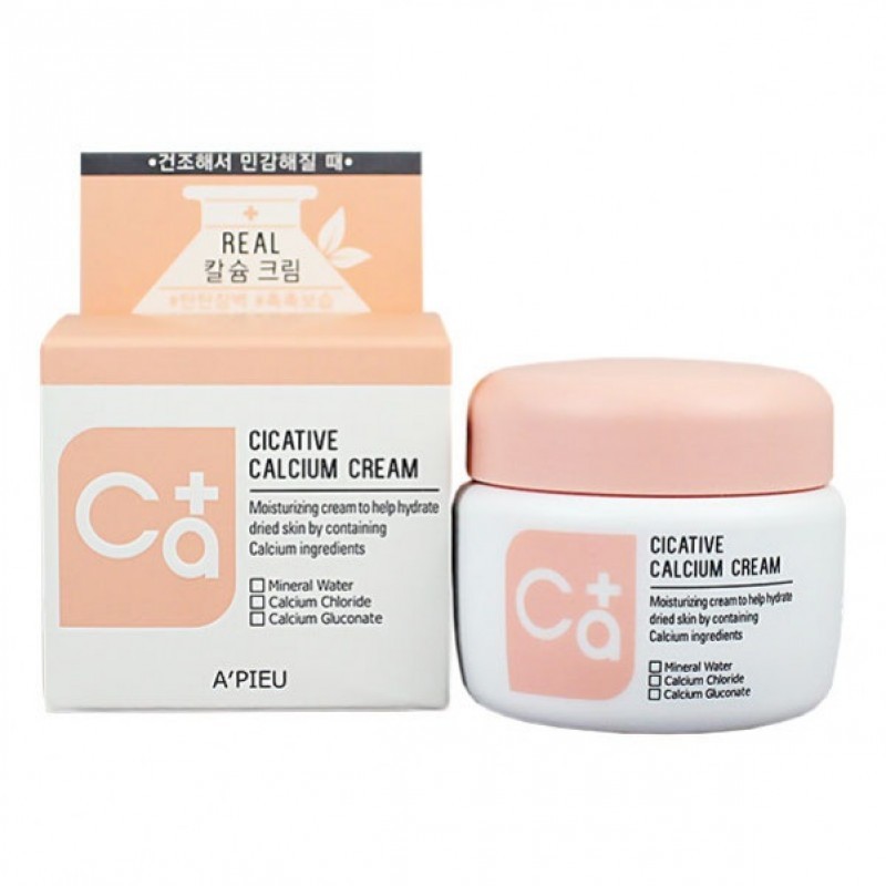 

Крем для лица с кальцием A'PIEU CICATIVE CLACIUM CREAM 55мл