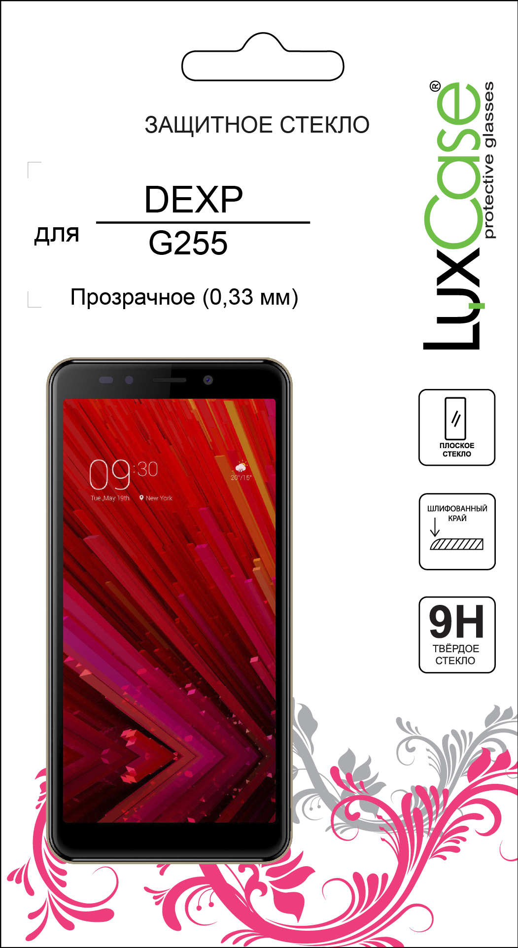 Защитное стекло LuxCase для Dexp G255