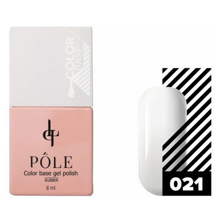 

База POLE Color base №21