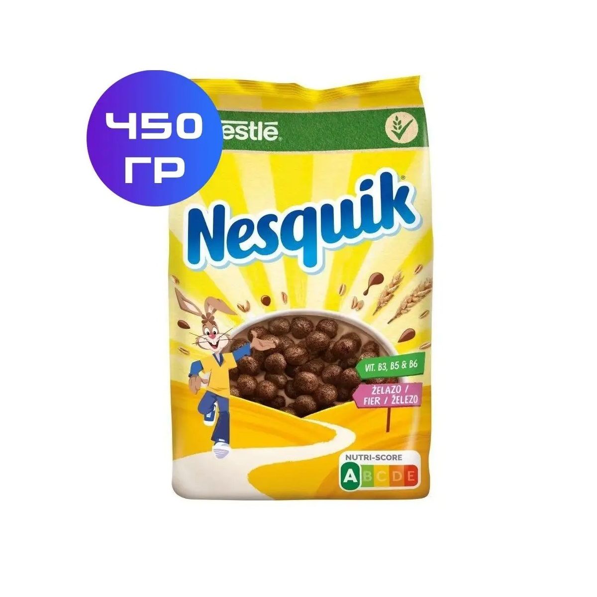 Готовый завтрак Nestle Nesquik Шоколадные шарики, 450 г