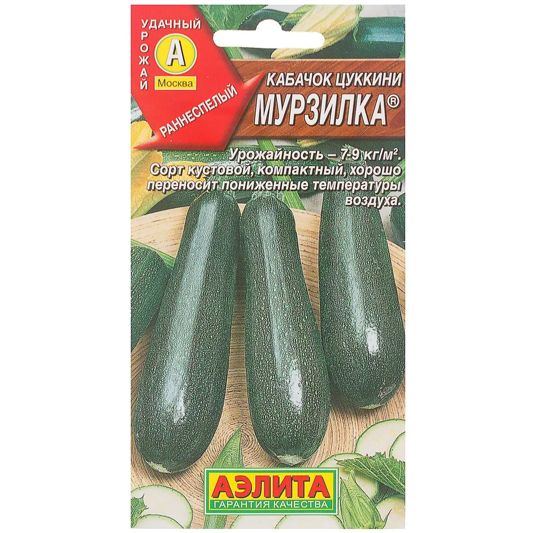 

Семена кабачок Мурзилка Аэлита SSS-13881863 1 уп.