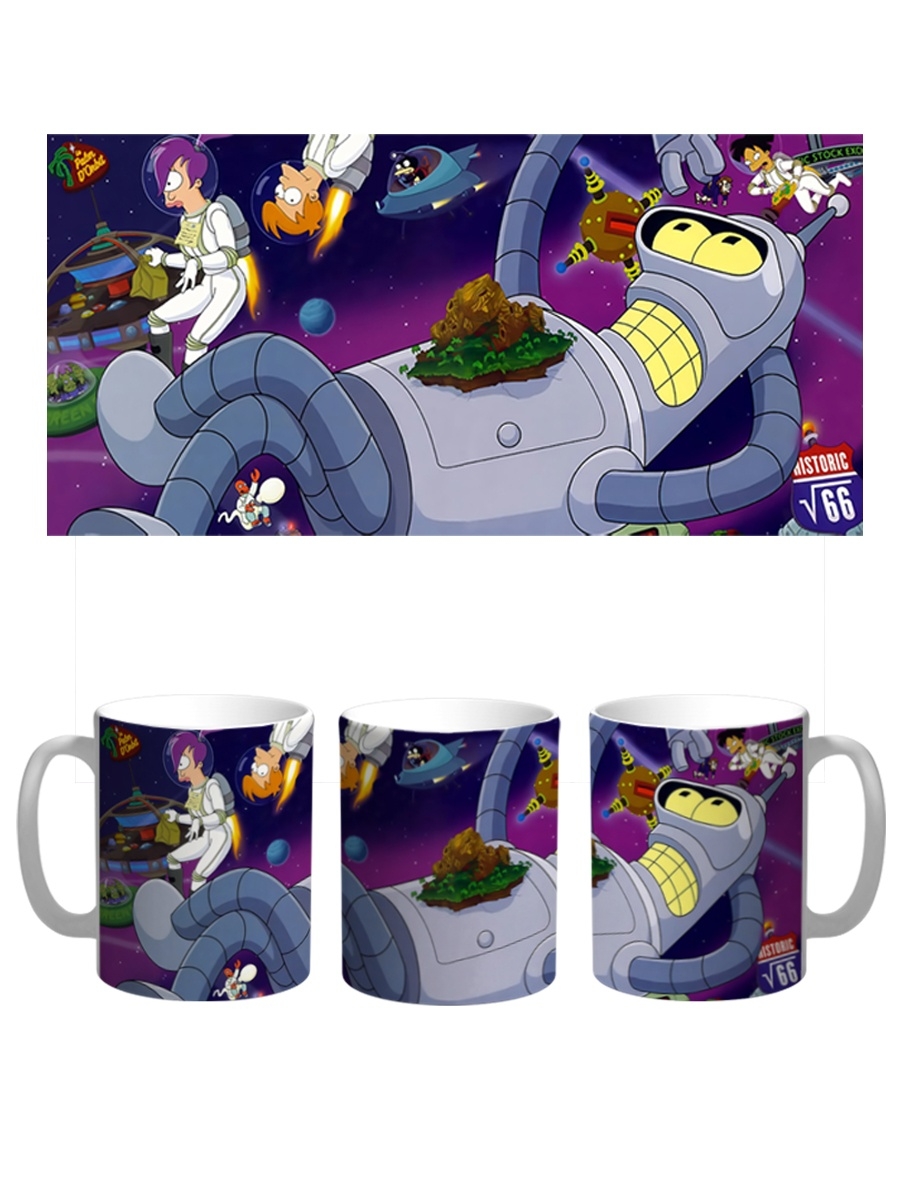 

Кружка СувенирShop "Futurama/Футурама" 330 мл