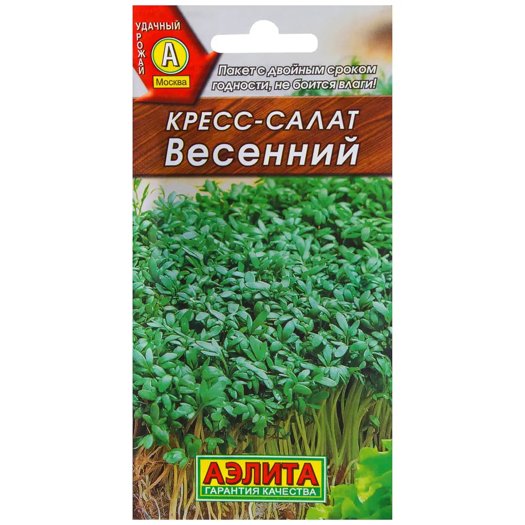 

Семена Кресс-салат «Весенний»