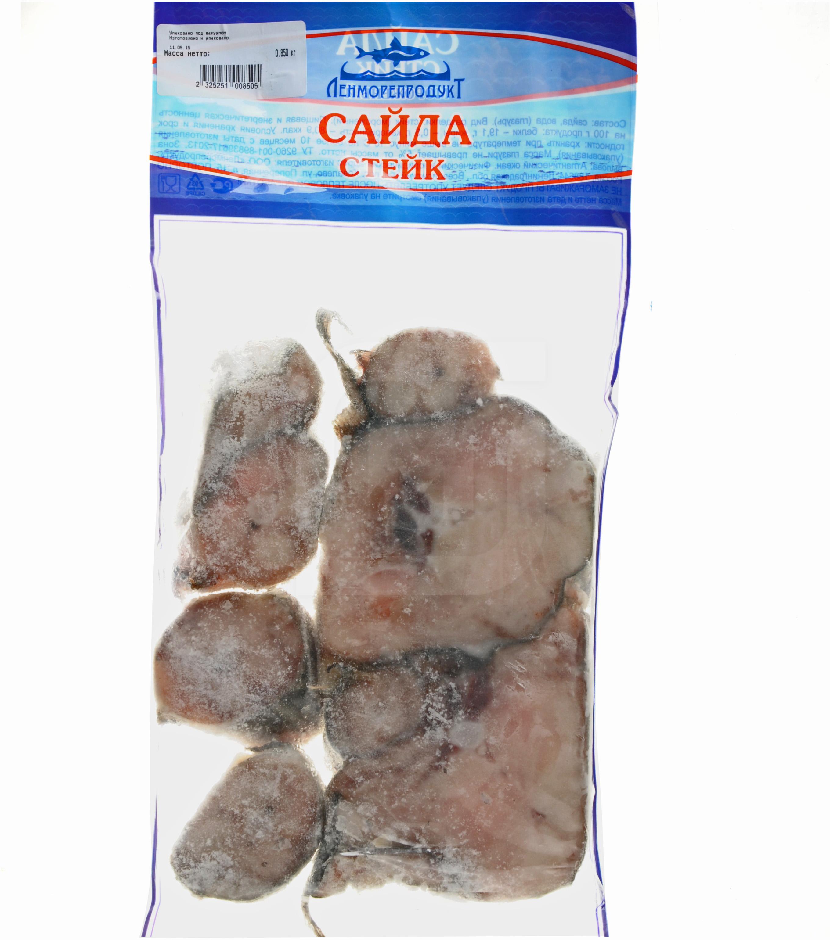 

Сайда свежемороженая стейк +-1,1 кг