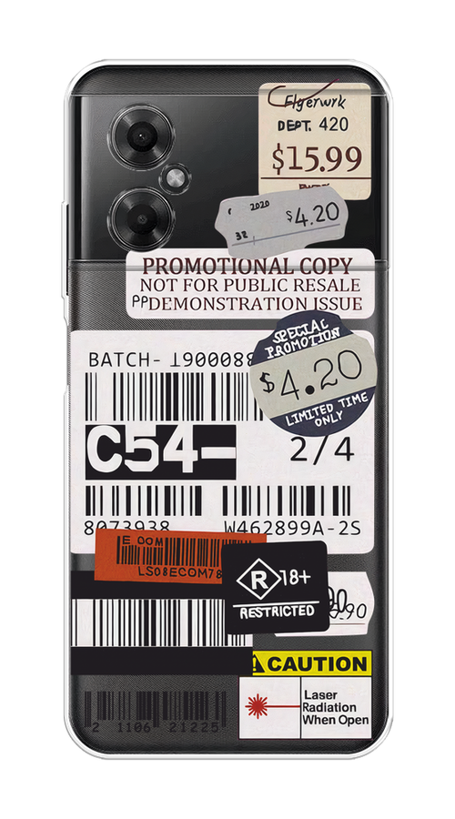 

Чехол на Xiaomi Poco M4 5G "Flight to Paris", Серый;бежевый, 316550-1