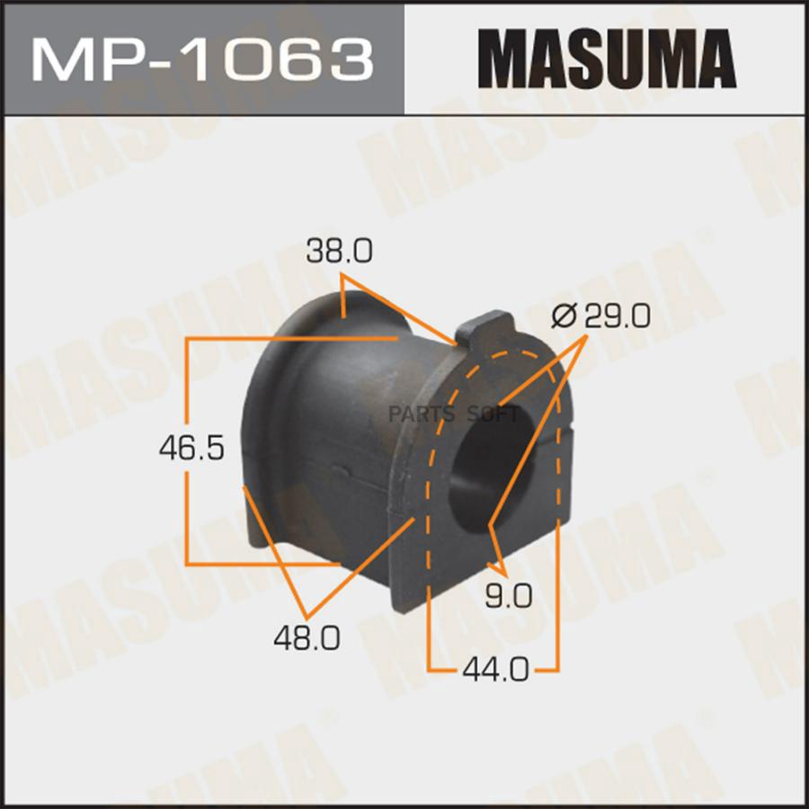 

MP-1063_втулка стабилизатора переднего! 28мм\Toyota LAND CRUISER PRADO 150 09>