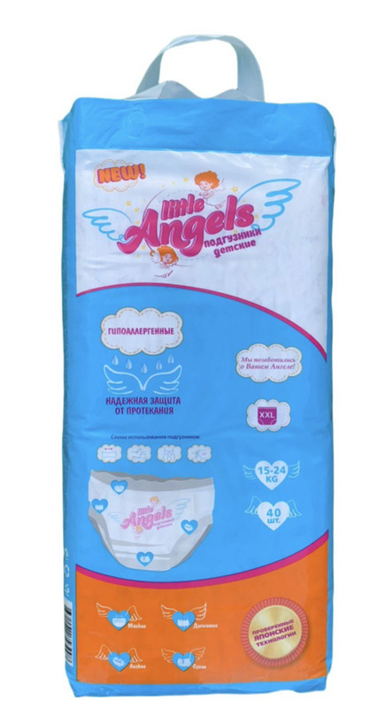Подгузники Little Angels для детей весом 15-24кг 40 штук XXLarge подгузники little angels 12 20кг xl 44шт