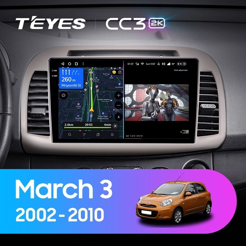 Автомобильная магнитола Teyes CC3 2K 6128 Nissan March 3 K12 2002-2010 4320000₽