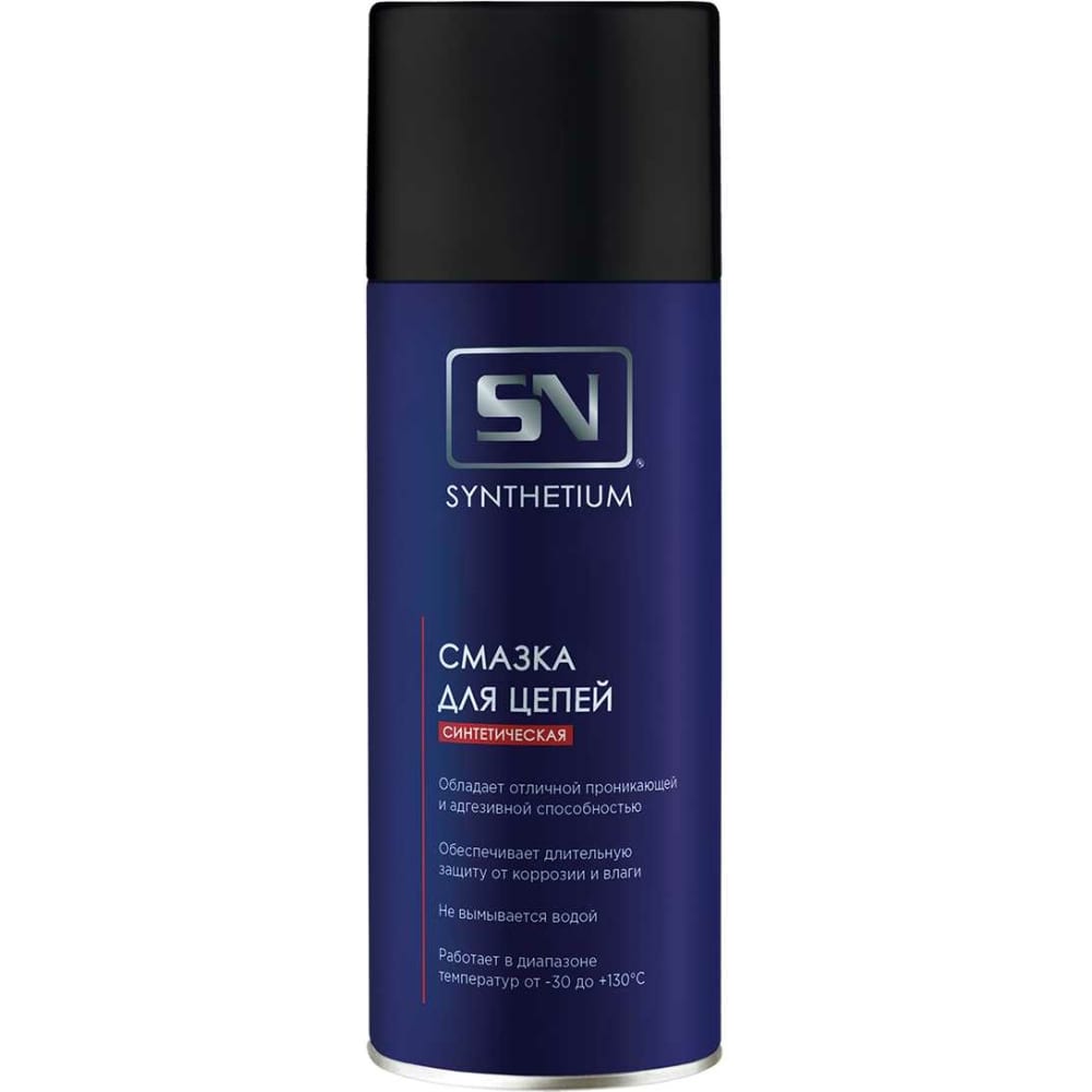 SYNTHETIUM смазка для цепей аэрозоль SN4565 2955₽