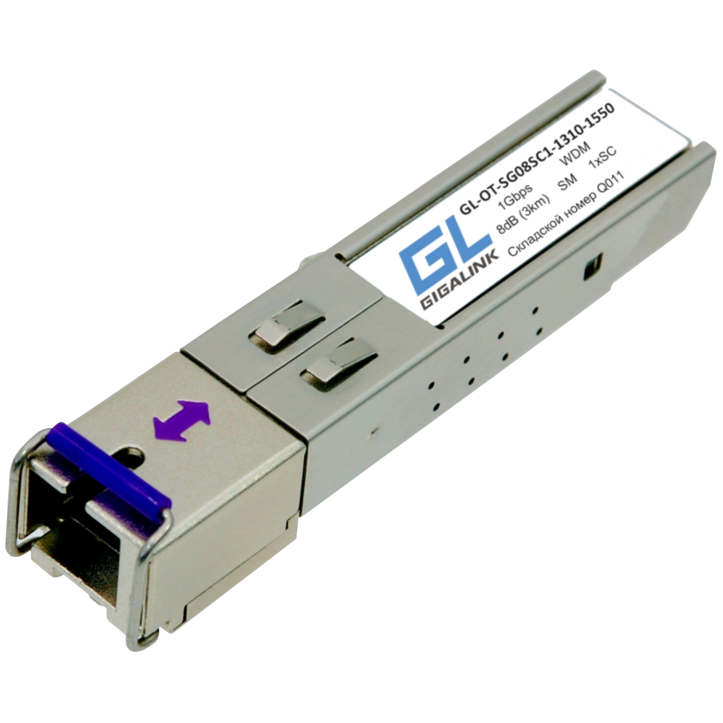 GIGALINK Модуль SFP, WDM, 155Mb/1,25Gb/s, одно волокно SM,SC GL-OT-SG08SC1-1550-1310-D