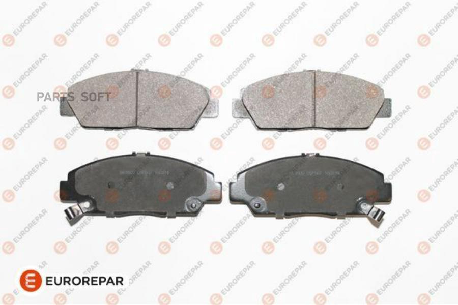 

Тормозные колодки EUROREPAR 1617266580