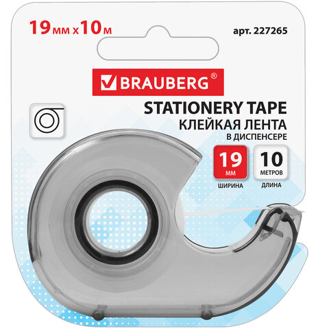 

Клейкая лента 19 мм х 10 м в диспенсере, BRAUBERG, 227265, Прозрачный
