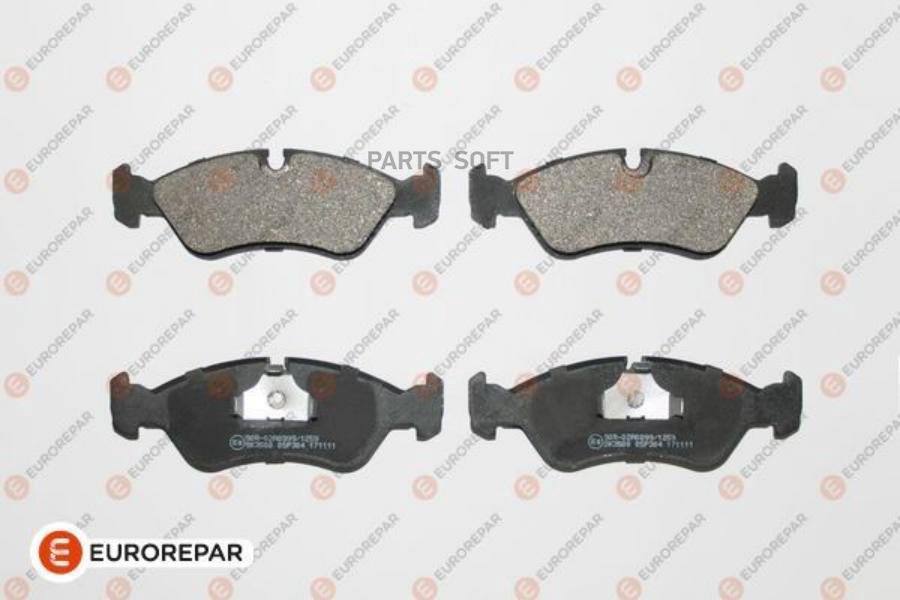 

Колодки тормозные дисковые DAEWOO ESPERO/LANOS/NEXIA 95 , OPEL ASTRA EUROREPAR 1617267280