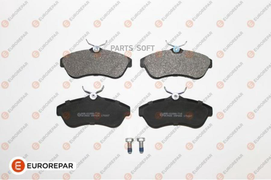 

Колодки тормозные дисковые CITROEN C2 (JM)/C3 1.4 03 () 1шт EUROREPAR 1617270280