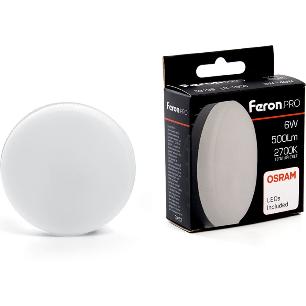 

FERON Лампа cветодиодная, 6W 230V GX53 2700K, LB-1506 38199