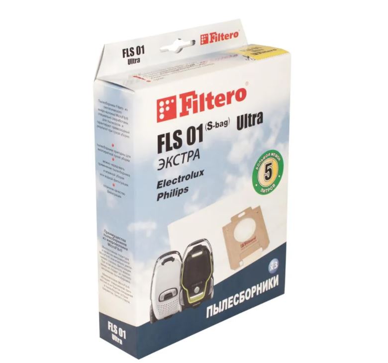 фото Пылесборник для пылесоса filtero fls 01 (s-bag) ultra экстра