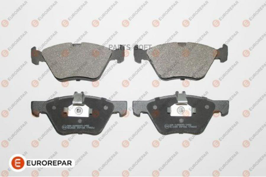 

Колодки тормозные дисковые MERCEDES-BENZ E-CLASS 95 , CHRYSLER CROSSF EUROREPAR 1617273880