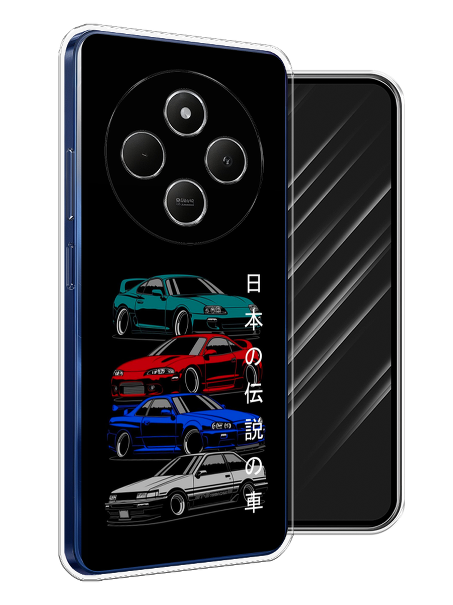 

Чехол Awog на Xiaomi Redmi 14C/Poco C75 4G "JDM Legend cars", Зеленый;красный;синий, 322950-1