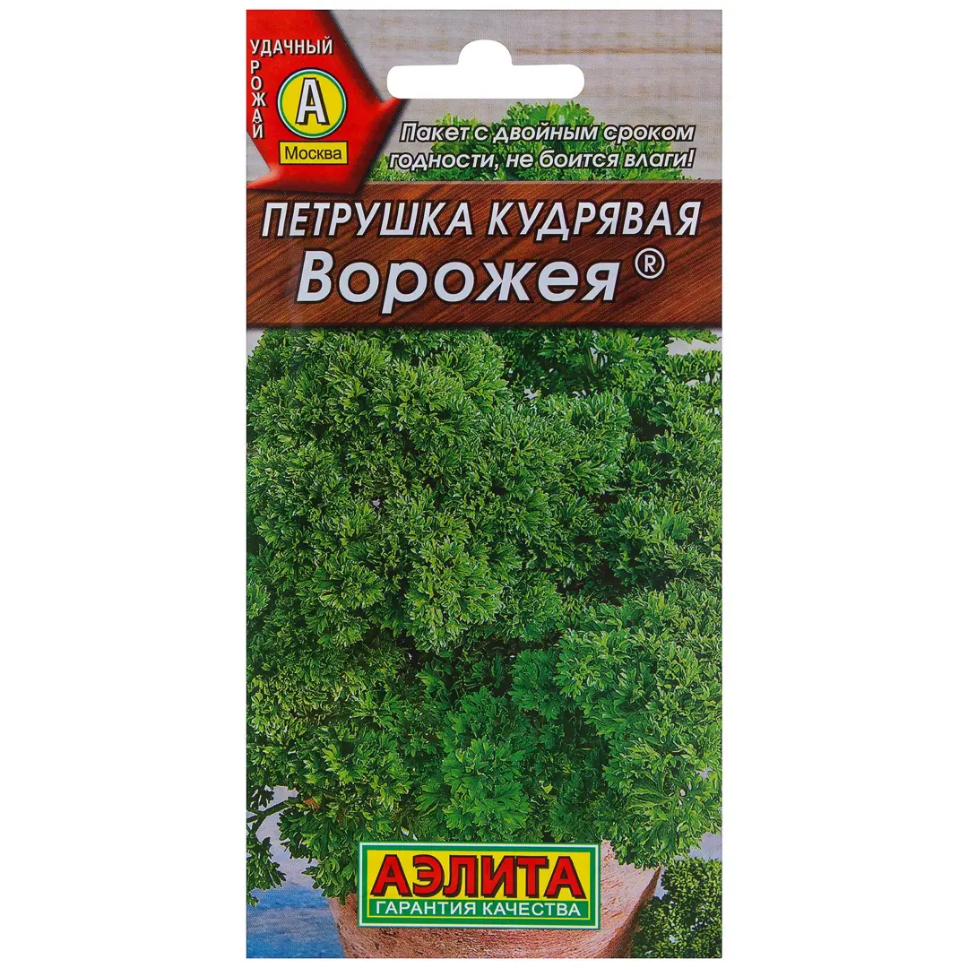 

Семена Петрушка «Ворожея»