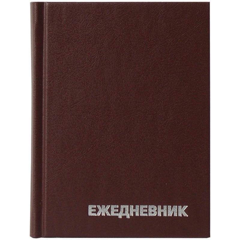 

Ежедневник недатированный Officespace 174283, формат A6, 160л., 3 штуки, 174283