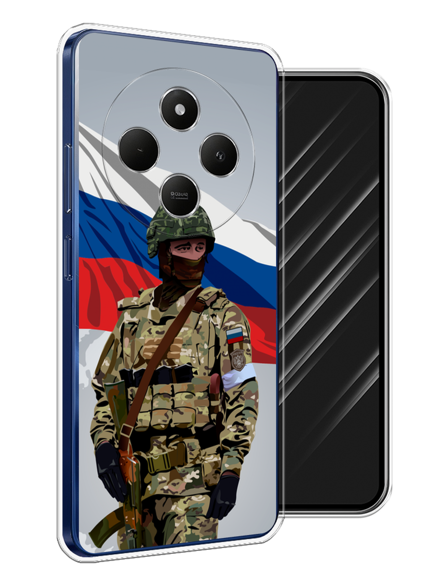 

Чехол Awog на Xiaomi Redmi 14C/Poco C75 4G "Солдат с флагом", Белый;синий;красный;зеленый, 322950-1