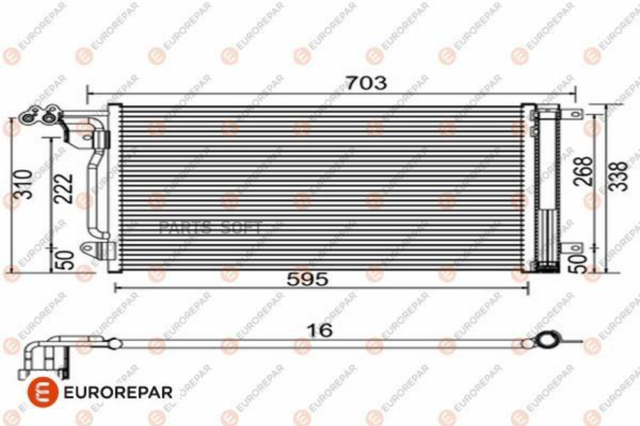 

EUROREPAR 1618099680 Радиатор кондиционера EКОНДЕНС КОНД SKODA FABIA II 542 1.2-1.6 06 , S