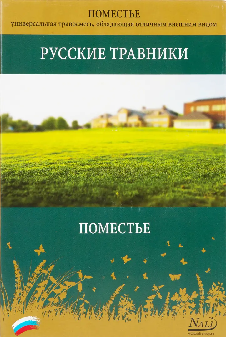 

Семена газона Русские травники Поместье 1 кг
