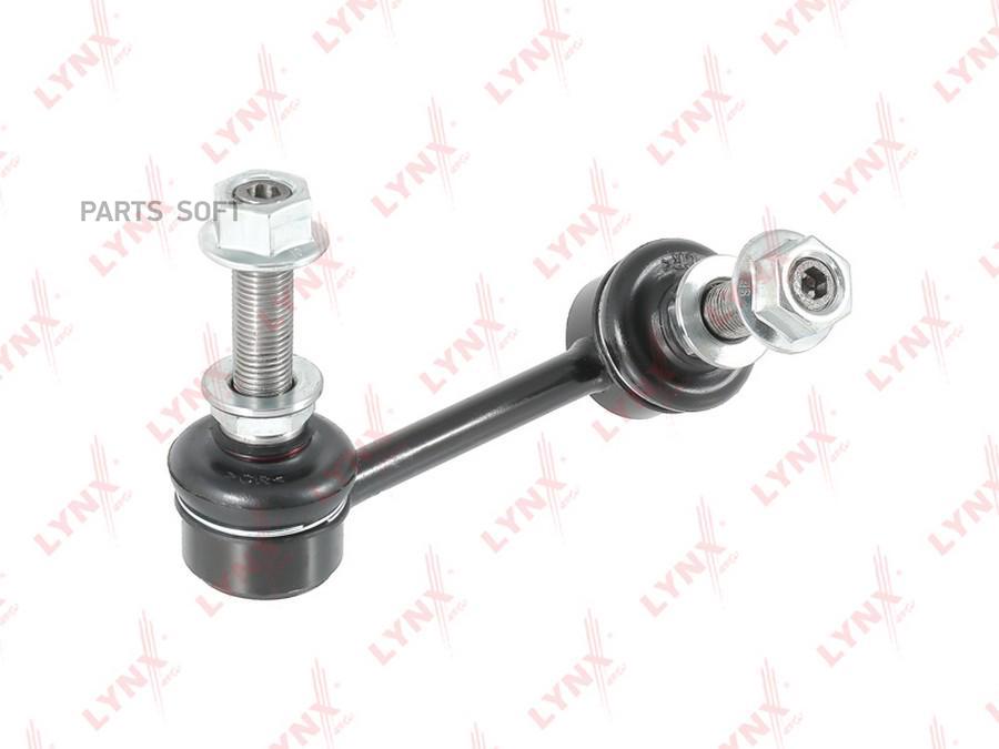 

Тяга стабил.задн.прав.NISSAN Murano 2.5-3.5 16> / Pathfinder 2.5-3.5 15>, INFINITI QX60 3.