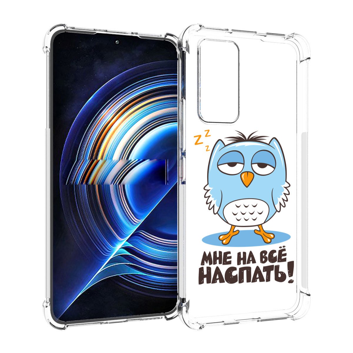 

Чехол MyPads Мне на все наспать для Tecno Camon 19 Neo, Прозрачный, Tocco