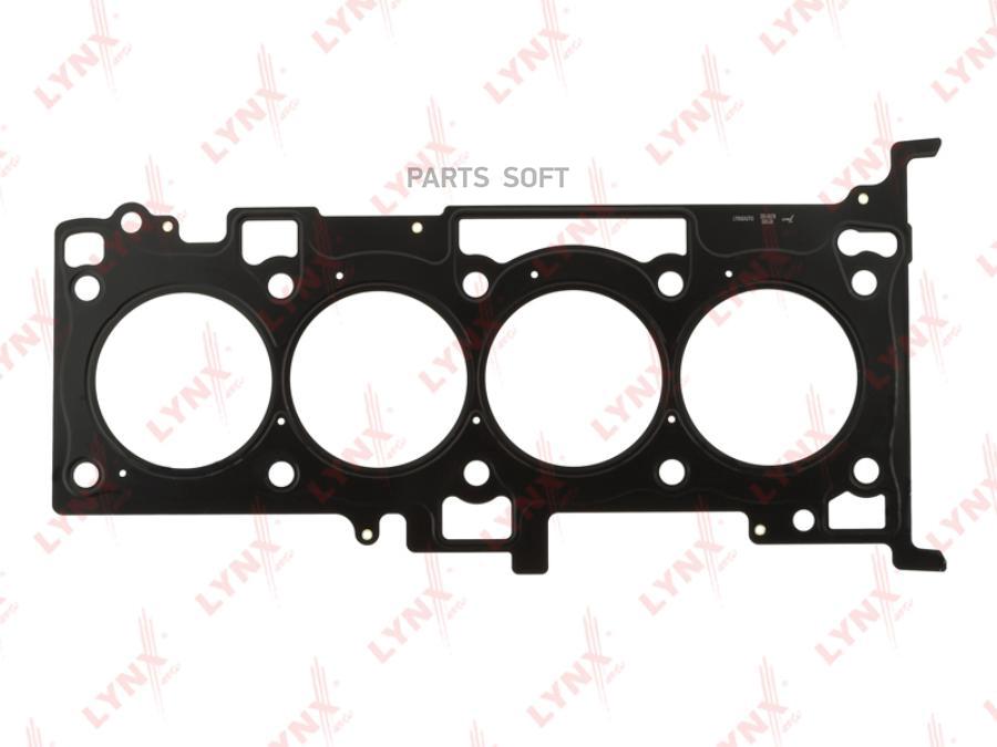 

Прокладка ГБЦ MITSUBISHI ASX 1.8-2.0 10> / Lancer(CY/CX) 1.8-2.0 08> / Outlander II-III 2.