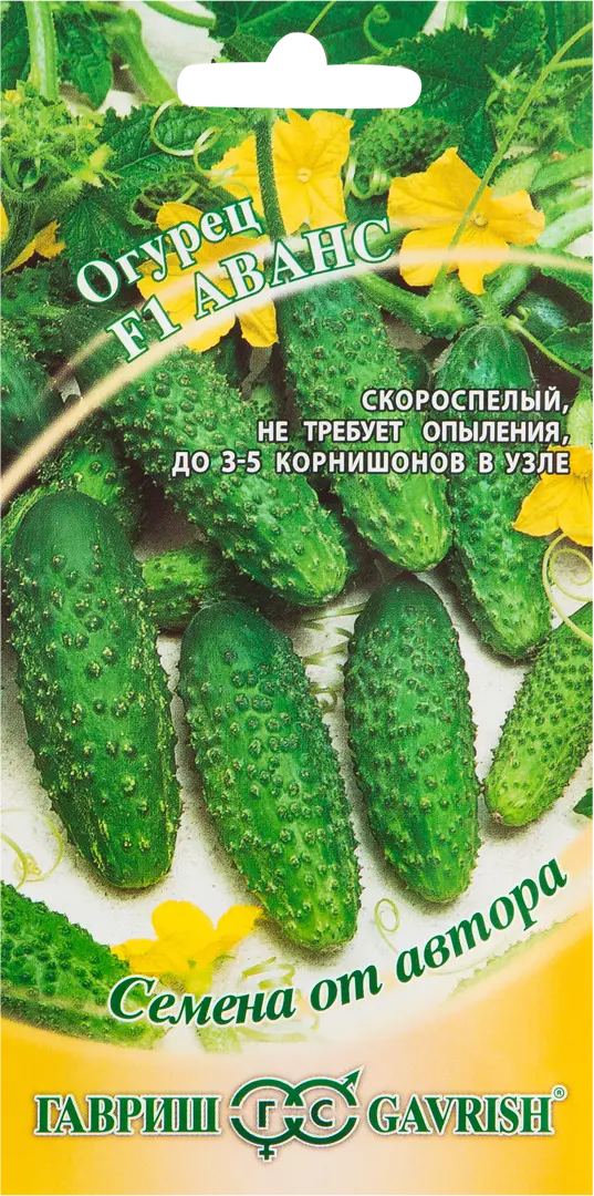 

Семена огурец Аванс F1 Гавриш SSS-13900876 1 уп.