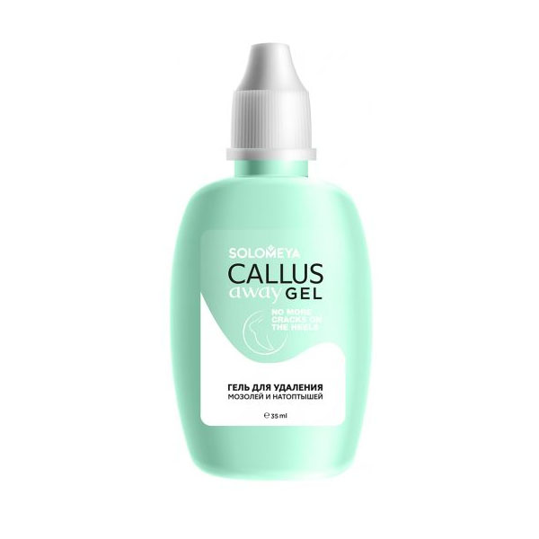 Solomeya Гель для удаления мозолей Callus Away Gel, 35 мл