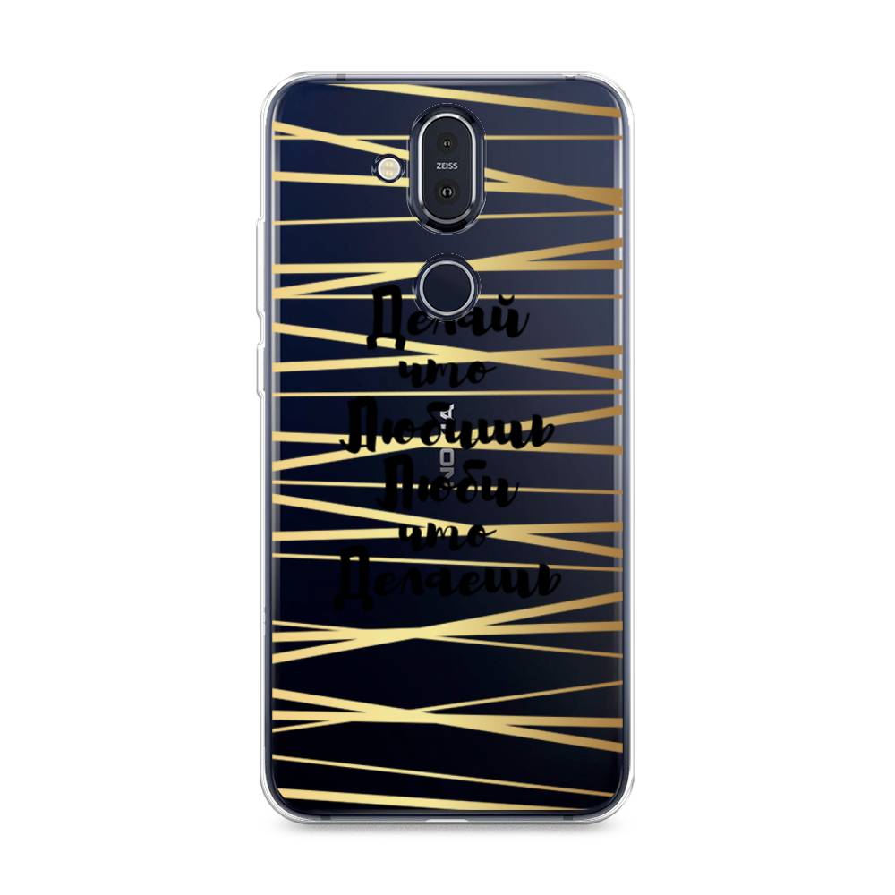 

Чехол Awog на Nokia 8.1 / Нокиа 8.1 "Делай что любишь", Золотистый;черный, 122250-7