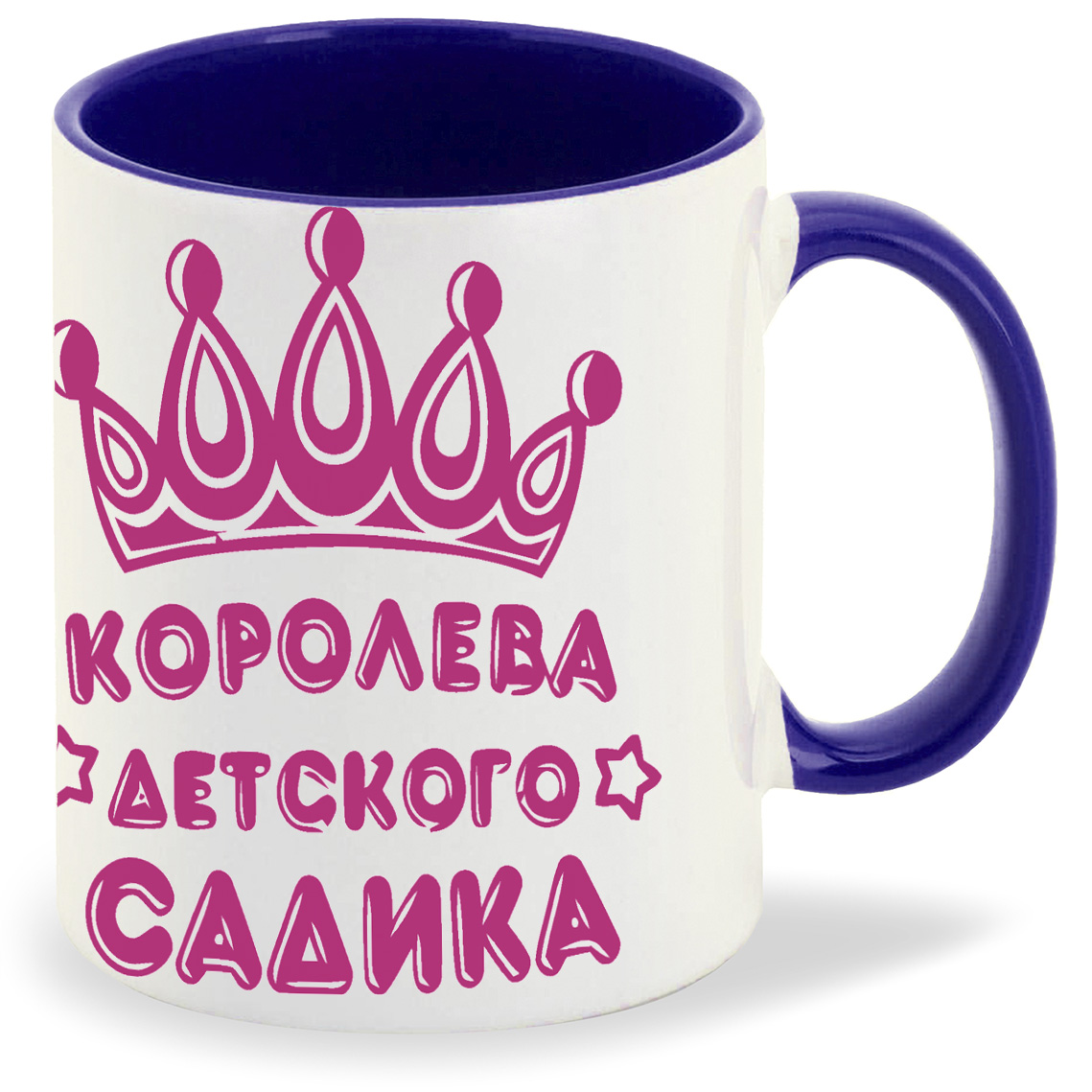 

Кружка CoolPodarok Королева детского садика, Королева детского садика