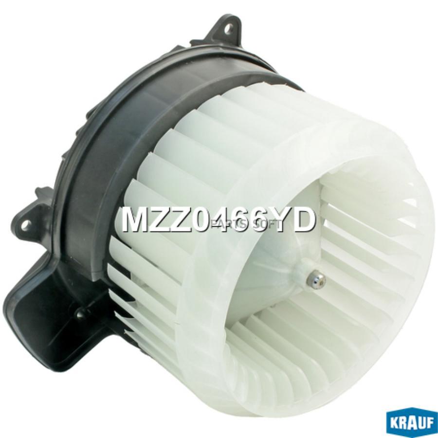 

Мотор Печки C Крыльчаткой Krauf mzz0466yd