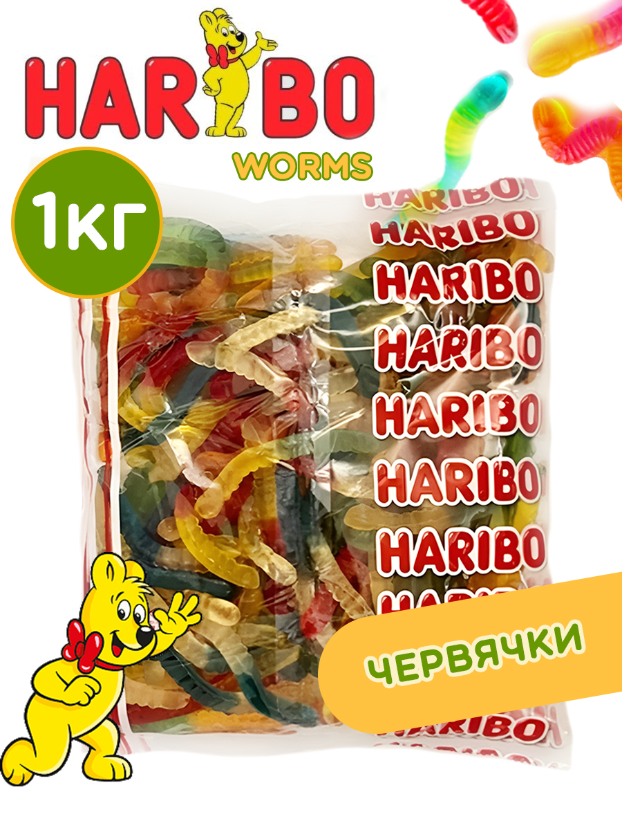 

Мармелад ХАРИБО (HARIBO) Worms, 1 кг, Mrh4313