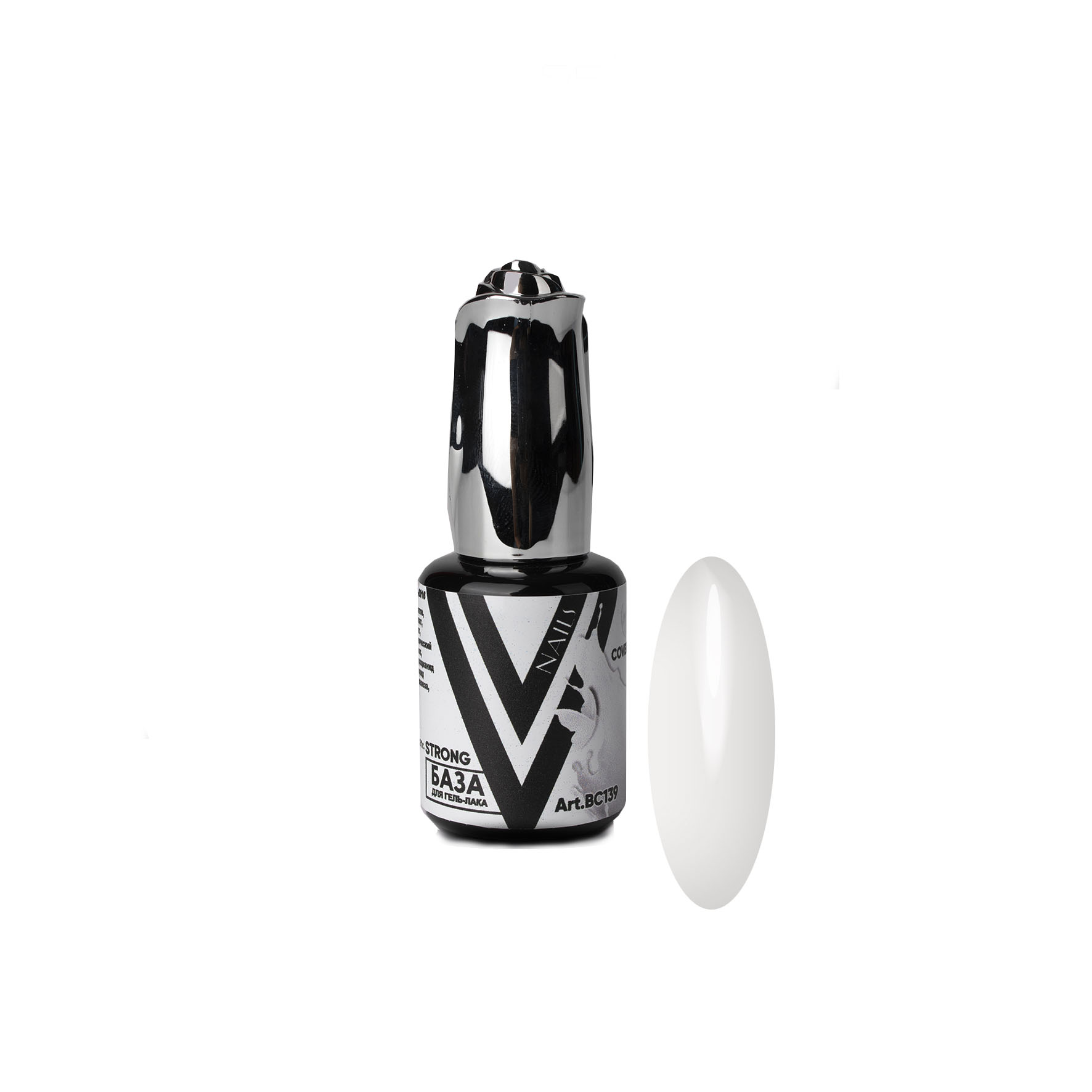 

База Vogue Nails Strong Cover №1 18 мл