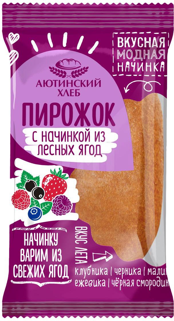 

Пирожок Аютинский Хлеб с лесными ягодами 70 г