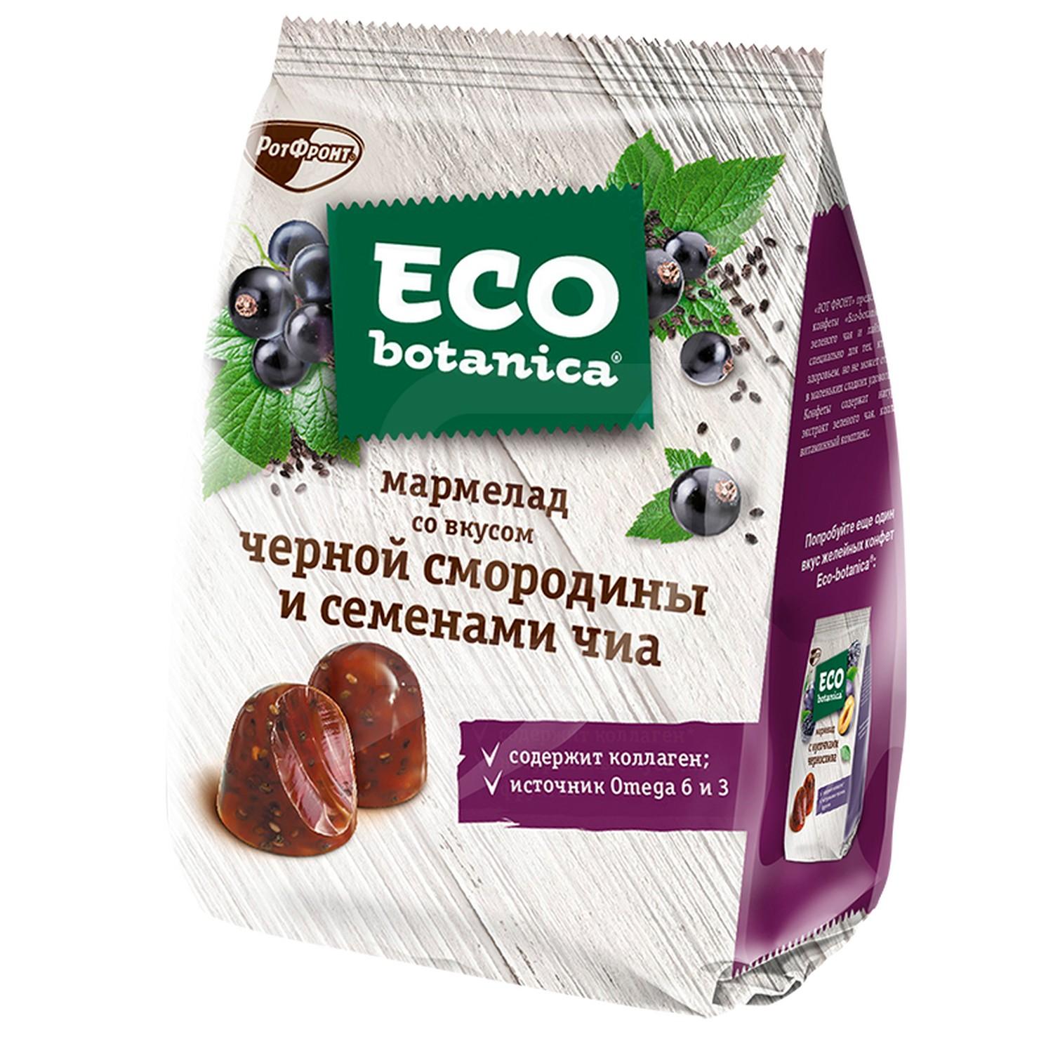 Eco Botanica мармелад