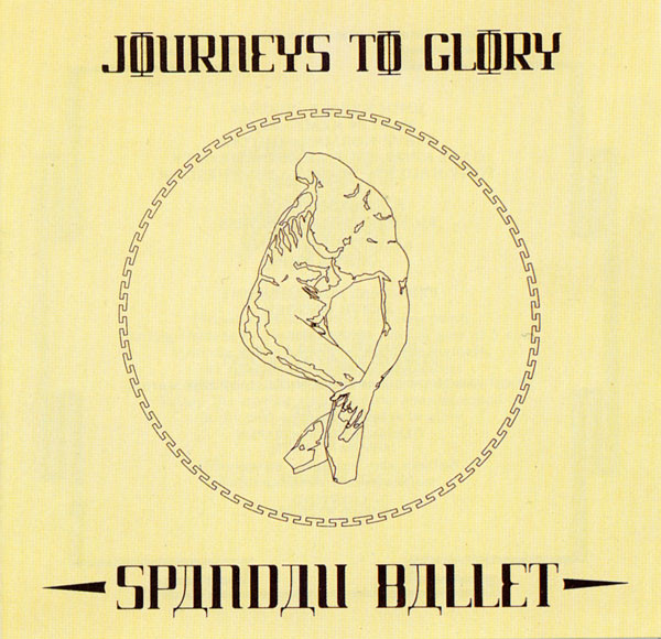 Spandau Ballet: Journeys to Glory (1 CD)