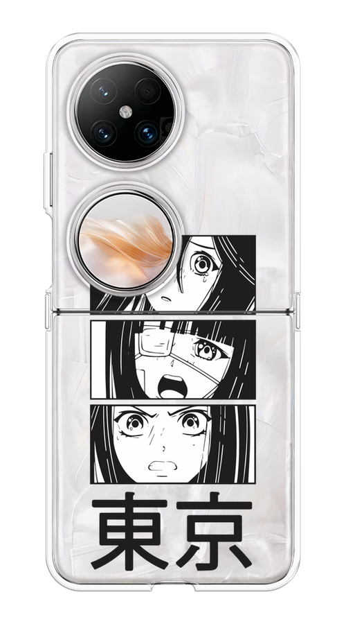 

Чехол на Huawei Pocket 2 "Tokyo girls", Белый;черный;прозрачный, 6123850-1