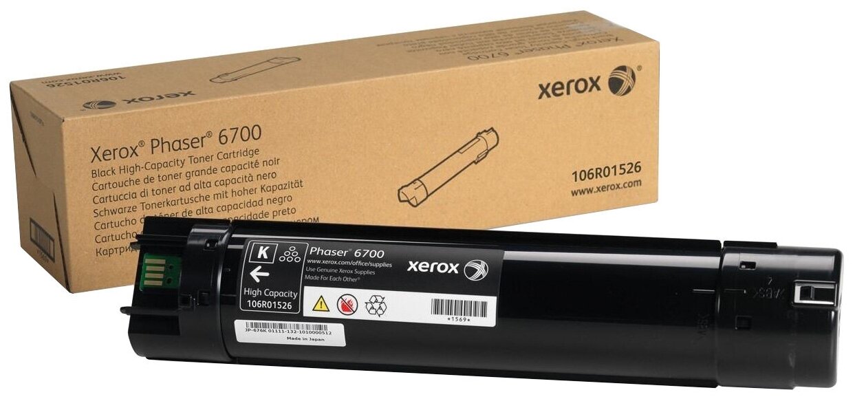 

Картридж Xerox 106R01526 (экономичный), 106R01526 (экономичный)