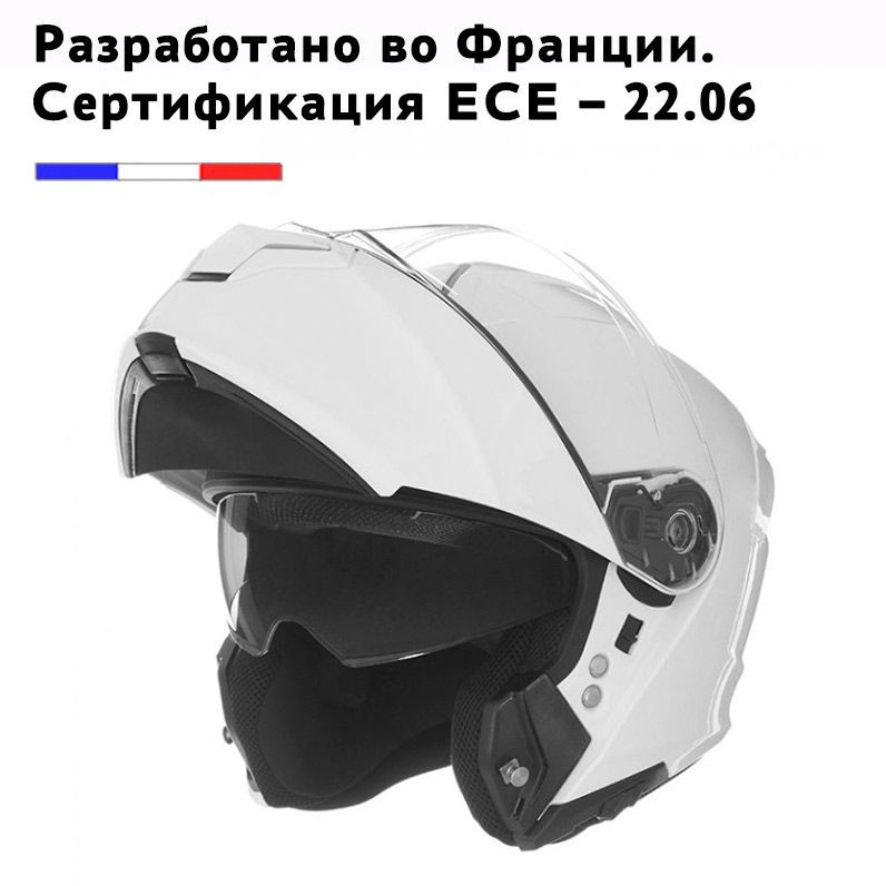 

Мотошлем NOX N960 CASQN960BLANCM, Черный, N960