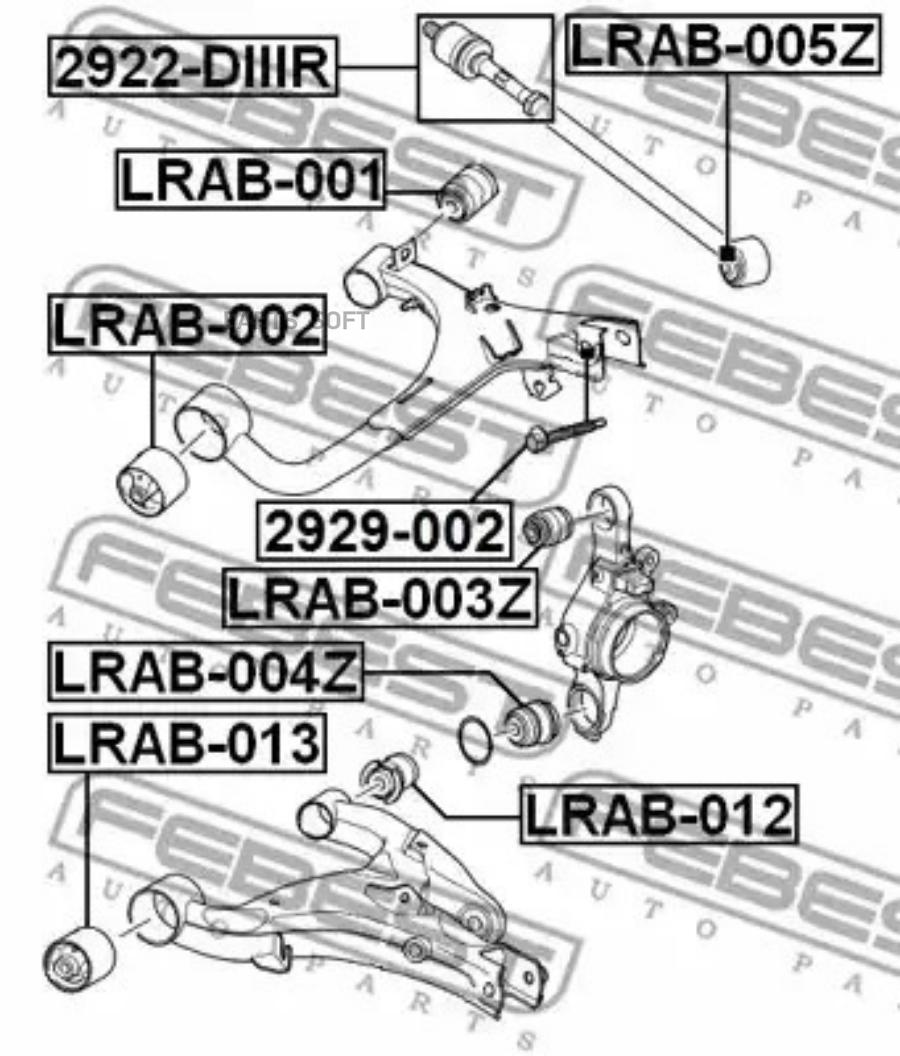 

FEBEST С-б.зад.подвески LAND ROVER DISCOVERY III 2005-2009 FEBEST LRAB-012