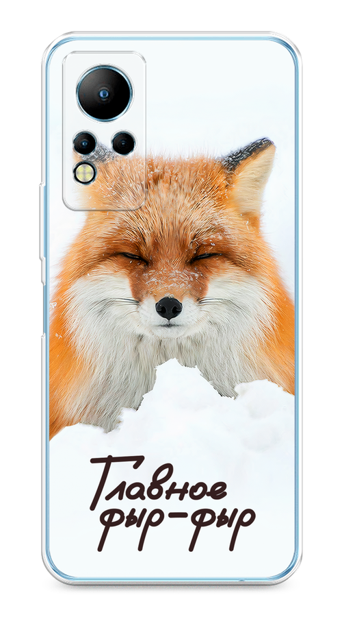 

Чехол на Infinix Note 11/12 G88 "Снежный фыр-фыр", Оранжевый;белый;коричневый, 3101850-1