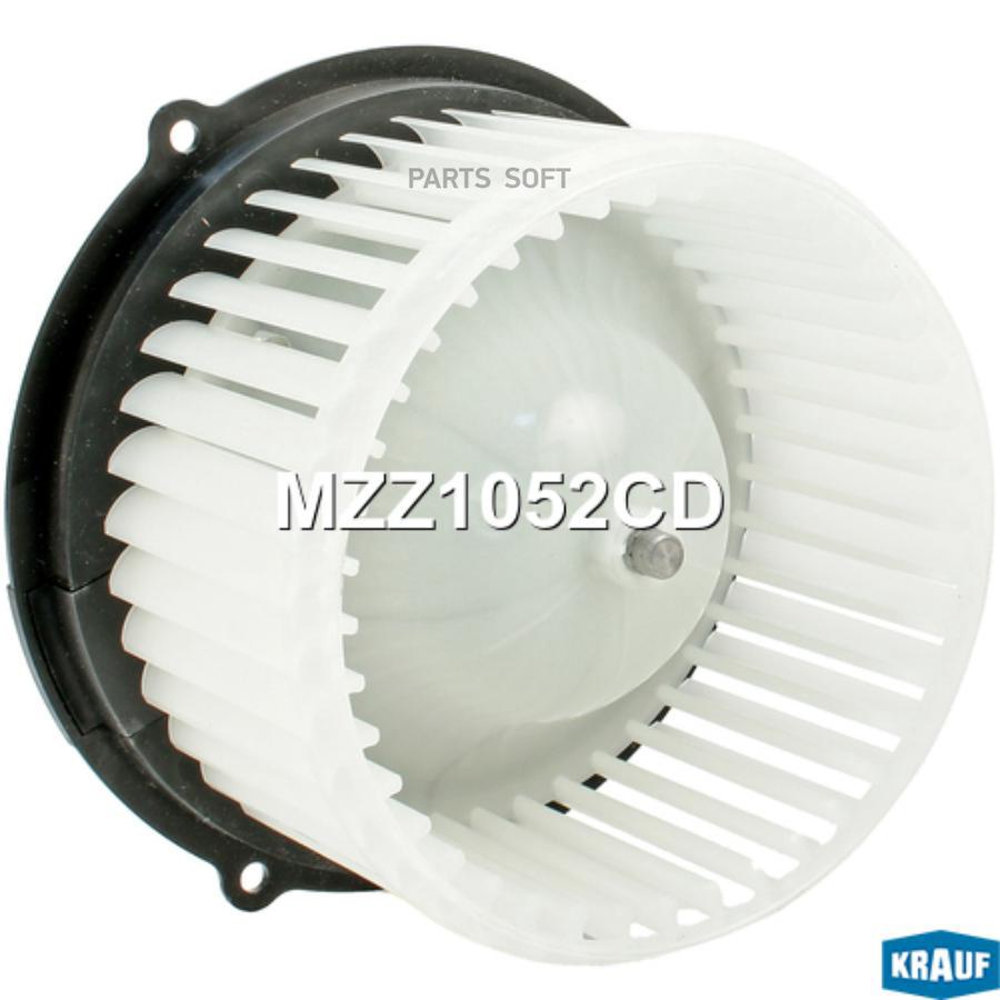 

Мотор Печки C Крыльчаткой Krauf mzz1052cd