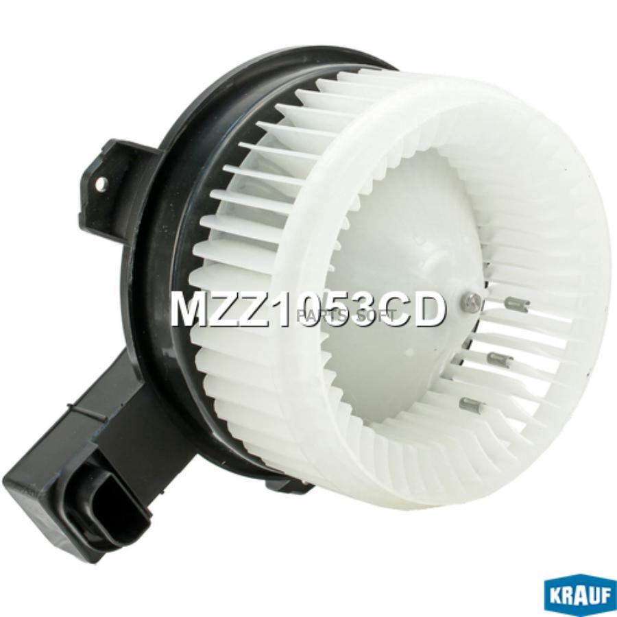 

Мотор Печки C Крыльчаткой Krauf mzz1053cd