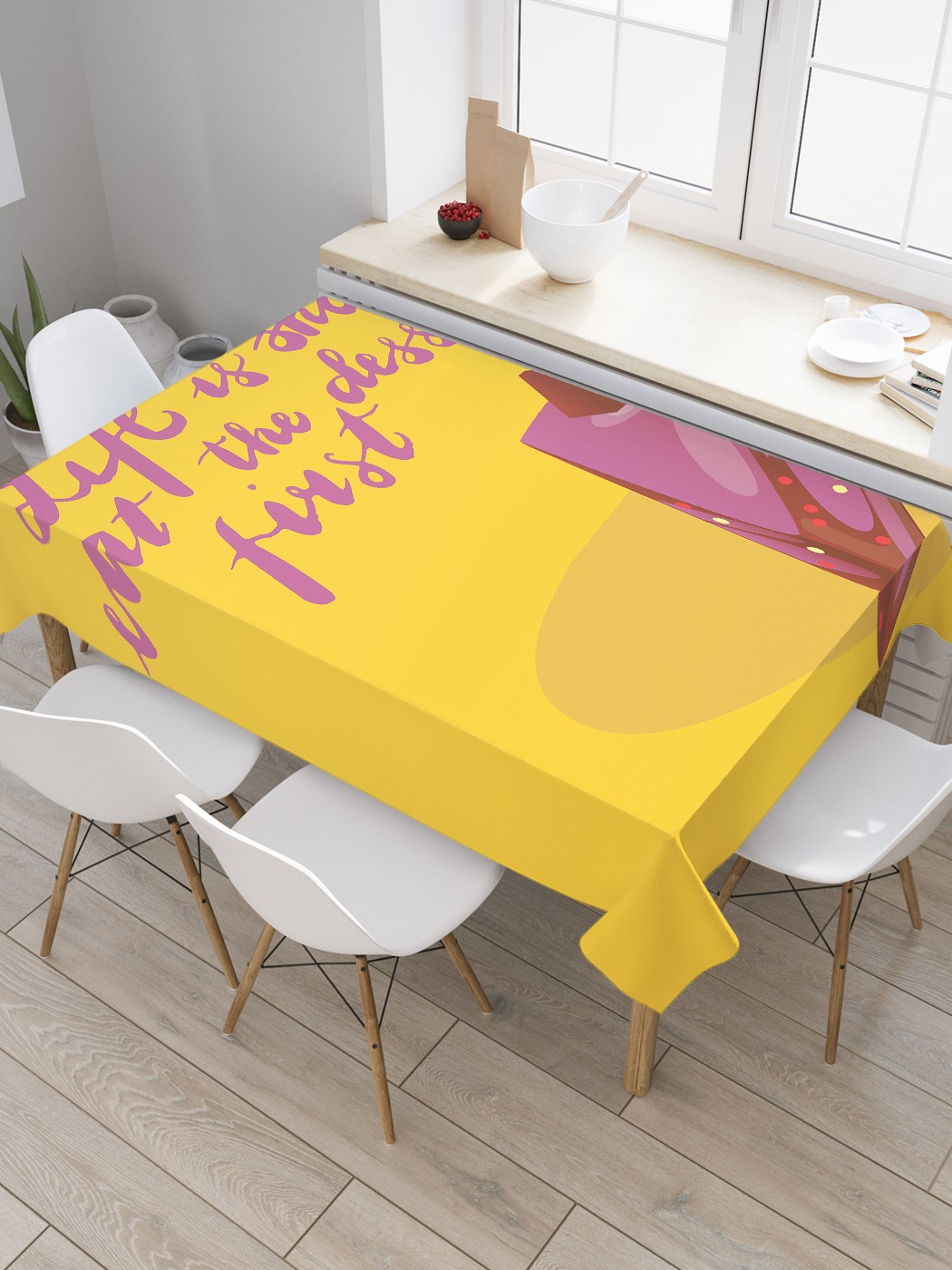 

Скатерть прямоугольная JoyArty "Кусочек торта с шоколадом" из оксфорда, 180x145 см, Желтый, Кусочек торта с шоколадом